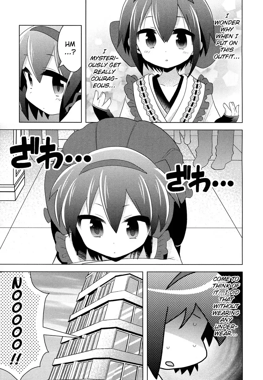 Otasuke Miko Miko-chan Chapter 1 23